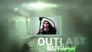 Outlast - Как пройти этот подвал?