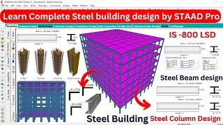 Steel Building design by STAAD Software V8i Software | Civil Engineering | Shravan | Steel Building