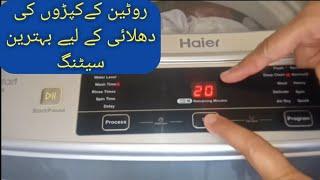 Setting Of Haier Automatic Washing Machine For Normal Clothes