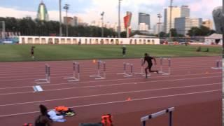 Christian Taylor - 7 step Triple Jump Training - 16m (52'5")