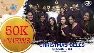 Dhoore Dhoore Kizhakkudiche - Christmas Carol Song 2023  #christmas  #carol #song #malayalam