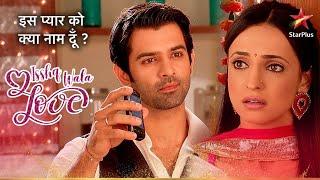 Khushi hui Arnav ke liye परेशान! | Iss Pyar Ko Kya Naam Doon