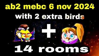 Angry birds 2 mighty eagle bootcamp Mebc 6 nov 2024 with 2 extra birds chuck+stella#ab2 mebc today