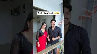 Husband wife nok zok  || shubham || ananya || #shorts #comedy #shubhanya  #funny #husbandwife