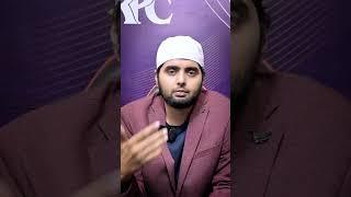 "NAZIYA ILAHI QURAN KNOWLEDGE EXPOSED!"#️⃣ #NaziyaIlahiExposed️ #QuranKnowledgeYaDrama #IlmKiAsliy