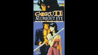 Goku II midnight eye anime