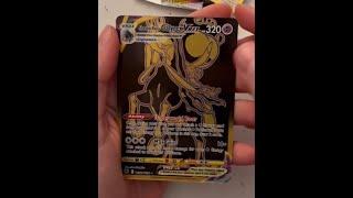 Shadow Rider Calyrex VMAX Gold Card Pull!! (Astral Radiance)