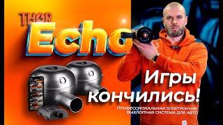 Профессиональный электронный выхлоп Thor Echo. Мировая премьера. Обзор и тесты