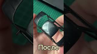 Полировка модели Ваз 2110#diecast #diecastcustom #hotwheels #лада2110 #лада #ваз2110