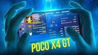 5 FINGERS HANDCAM + SETTINGS IN STANDOFF 2! | POCO X4 GT (144 FPS)