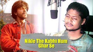 R JOY = Dunki Drop 3 : Nikle The Kabhi Hum Ghar Se COVER | Shah Rukh Khan | @pritam7415 |@sonunigam