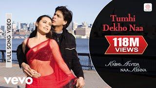 Tumhi Dekho Naa Full Video - KANK|Shahrukh Khan, Rani Mukherjee|Sonu Nigam, Alka Yagnik