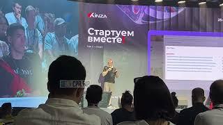 Михаил Свинарев, доклад "Соло арбитраж в 2024 году"