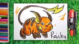 Как нарисовать Покемона Raichu / Простые рисунки для детей