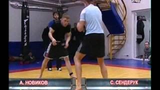 russian grappling