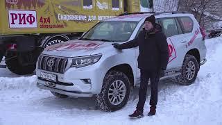 100 000 км на Toyota LC Prado 150: поломки, впечатления, тюнинг