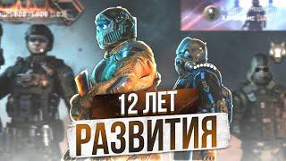 ВАРФЕЙС СПУСТЯ 12 ЛЕТ... WARFACE 2024