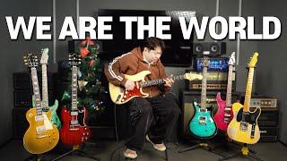 오윤철 (John Oh) - 「We Are The World」 I 7 High-End Guitars Demo