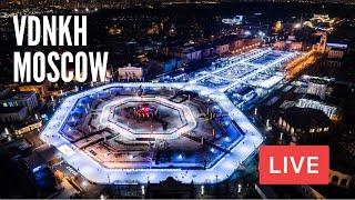 VDNKh, Moscow. The Largest Ice Skating Rink in Russia on Old New Year. LIVE