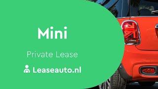 Mini Private Lease