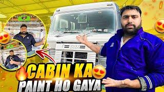 Finally Trolley Ka Mudgurd,Pani Tunki,Kitchen Wayring Cabin Ka Pant Ho Gaya || Ab Lagega Led ||#Vlog