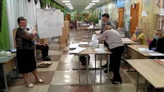 State elections on September 19, 2021 in Russia. Votes counting procedure and fixation. Part 2.