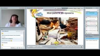 СТИЛЬ ЖИЗНИ с Орифлейм Анна Амелина