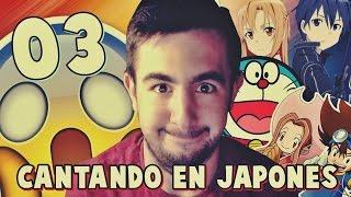 PAPI GAVI CANTANDO EN JAPONÉS