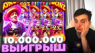 ЗЛОЙ ПОЙМАЛ НЕРЕАЛЬНЫЙ ВЫИГРЫШ В HOT FIESTA | ЛУЧШИЕ МОМЕНТЫ ЗЛОГО №103 | Заносы Недели