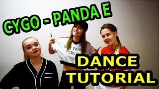 50. Крутой танец и обучение. CYGO -  PANDA E! УЧИМ ТАНЕЦ!