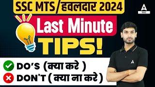 SSC MTS/ हवलदार 2024 | Last Minute Tips By Ashutosh Sir