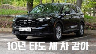 혼다, 월드 베스트셀링 SUV '올 뉴 CR-V 터보' 시승기