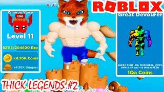 ПРОКАЧКА ЧИТЕРСКИМ ПЕТОМ В THICK LEGENDS РОБЛОКС | Тхиск легендс Roblox| Кошка Лиса