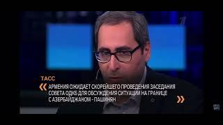 Айк Халатян на Первом канале о переговорах Армении и Азербайджана