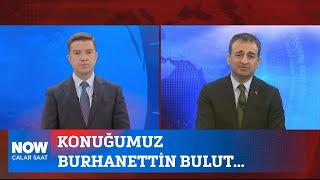 Konuğumuz Burhanettin Bulut...  24 Mart 2025 İlker Karagöz ile Çalar Saat