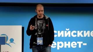 Преимущества и недостатки микросервисной архитектуры в HeadHunter / Антон Иванов (HeadHunter)