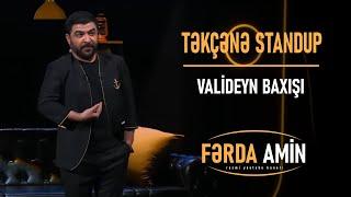 Fərda Amin — Valideyn Baxışı | TƏKÇƏNƏ (Stand Up)