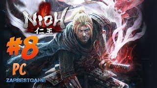 Прохождение NiOh - PC Босс: Нуэ / NUE  #8  Gameplay ● Walkthrough ● ULTRA SETTINGS