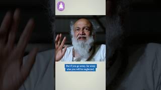 Why you should keep a middle distance to the Guru