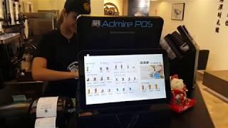 Large Dual Screen Cashier Set by Admire POS for Restaurants