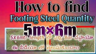 How to calculate footing steel? How many bars required for each side of the mat. #Pavanmutsakarla