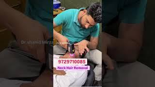 Permanent Beard shaping | Laser Hair Removal For Men | Neck Hair Remove #skincare #viral #trending