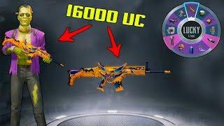 КРУТИМ РУЛЕТКУ НА 16000 UC ! ПРОКАЧАЛ SCAR - L НА МАКСИМУМ ! LUCKY SPIN PUBG MOBILE