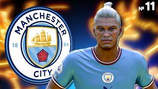 FIFA 23 PS5 - ПОЛУФИНАЛ ЛИГИ ЧЕМПИОНОВ | ФИФА 23 КАРЬЕРА ЗА ИГРОКА №10