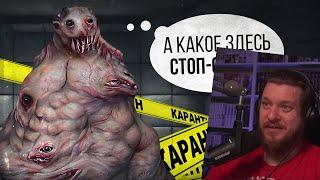 САМАЯ ОТМОРОЖЕННАЯ АРГ НА YOUTUBE (Alex Bale/Muse/Happy Meat Farms) | РЕАКЦИЯ НА ЛУННЫЕ ЯНКИ