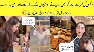 OMg  Aiman Khan Making second Iftari With Two daughter Aiman alone At Home