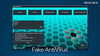 Фейковый антивирус • FakeAV.Pony.exe