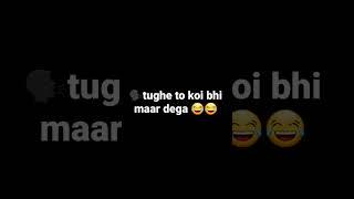 Aaja Marne
