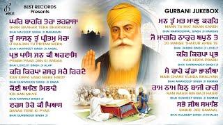 New Shabad Gurbani Kirtan 2025 Jukebox - New Shabad Kirtan - Nonstop Shabad Kirtan - Nonstop Gurbani