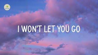 James Morrison - I Won't Let You Go (lyrics)